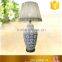 Chinese Birds Painting Antique Porcelain Table Lamp
