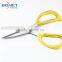 S11003 FDA qualified 7-1/2" heavy-duty tailor ceremony scissors