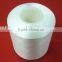 polyester fdy twisted yarn(50D-250D)
