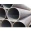 Pressure carbon steel pipe professional manufacturers