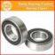 6209 2RS 6209ZZ 6209 Radial Deep Groove Ball Bearing