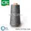 100% slub yarn