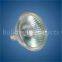 MR16 20-50w Halogen Light