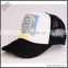7 Panel Reflective Cap Embroidery Cotton &Polyester caps and hats men