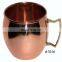 High Quality Moscow Mule Hammered Mug for Wholesale