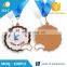 Customized Design Your Own Medal