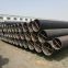 China manufacturer api 5l X52 914.4mm lsaw steel pipe