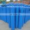 Fill Argon/Co2/Nitrogen/Oxygen 47L Oxygen Gas Cylinder 7.05m3 For Gas Factory