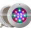 China Professional Supplier Underwater Par56 Swimming Pool LED Lighting