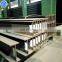 Stock hot rolled h steel beam for construction