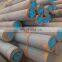 sae 1045 steel round bar