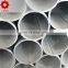 in spain hot steel pipes bs1387 galvanized pipe paint