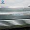 1 1 2 Inch 100mm Diameter GI Pipe Price