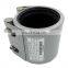 China Single-Section Multi -Function Pipe Coupling MF