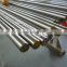 astm a276 420seamless stainless steel bar