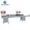 China economic UPVC/PVC profile double mitre saw