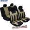 DinnXinn Lincoln 9 pcs full set Polyester car pet seat cover Export China