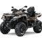 Cf moto EEC EPA 800cc ATV CFORCE 800 X800 в продаже