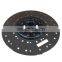 DZ1560160020 CLUTCH DISC shacman truck parts