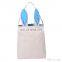 Cotton Linen Easter Bunny Ears Basket Bag For Easter Gift Packing Easter Handbag For Child Fine Festival Gift 255*305*100mm