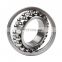 famous brand 2209 E-2RS1TN9 self aligning ball bearing size 45*85*23mm high quality bones bearings