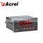 Acrel ARD2-250 timeout startup, over load, unbalance, blocking, short circuit 55KW 75KW 90KW 110KW 132KW motor protector