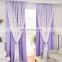 Wholesale double layer one-piece beautiful decoration white embroidered sheer curtains colourful full shade blackout curtain
