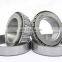 25580/20, 1-3/4 " Bore, 3.26"OD   Tapered Roller Bearing 25580-25520