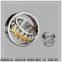 HJ-607632 CYLINDRICAL ROLLER BEARINGS