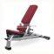 Hot Selling Products Commercial Gym Equipment Adjustable Bench/Strength Machine for Gym Equipment