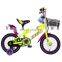 2020 wholesale best price bicycle 16 18 inch for kids / kids bicycle for 12 years old boy (kids cycle bicycle)/  kids bicycle