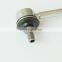 Leweda Brand Suspension Car Parts Rear Stabilizer Link 48820-48010 For Japanese Automobile
