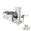 Automatic small toilet paper band saw cutting machine