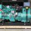 Best price 6 Cylinders 4 Stroke 120kw 1800rpm  diesel marine engine for 6BTA5.9-GM120