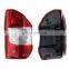 1841016 Or 2069551 12V Halogen Lamp Tail Lamp For Ford Transit Courier Tourneo 2014 Rear Side Light