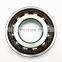 Single Row Super Precision Angular Contact Ball Bearing S7006 ACDTP/HCP4B