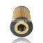 Motorcycle Oil Filter Distributor 1457429271 CH9540ECO OE206J O206J WL7418