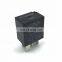 Car Relay For Chery A3 A5 Tiggo3/5/7/8 ARRIZO357 A1 OE S11-3735050