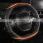 Suitable car steering wheel cover carbon fiber leather interior Car accessories Steering wheel cover for Peugeot 3008 4008 5008