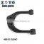 48610-35040 High Quality front Lower Control Arm suspension arm for toyota arm for Cruiser 90