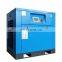 screw-type air compressor 7.5 kw screw compressor for industrial