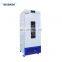 Incubator 80L Mould Incubator BJPX-M80N for Sales Price