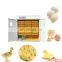 Automatic 264 Chicken Egg Incubator Hatcher Chicks Hatching Machine