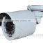 latest 4CH DVR KIT 700TVI HD cctv camera and dvr