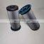 Factory direct sales screw air compressor accessories oil filter 88292006-262
