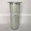 Hot spot supply screw air compressor accessories oil separator 2906002000