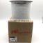 Filter Separator Ingersoll Rand 54595442 Ingersoll Rand Air Compressor Parts