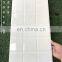 Northern Europe New Designs Ceramic Wall Tiles Bathroom And Kitchen Tile