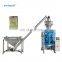 Automatic powder bags packing machines for herbal medicine powder