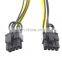 CPU 6 Pin To 8 pin Graphics Video Card PCI Express Power Splitter Cable 6Pin Female Double 8Pin Male